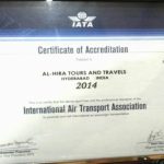 About Us 1 ALHIRA TOURS AND TRAVELS IATA